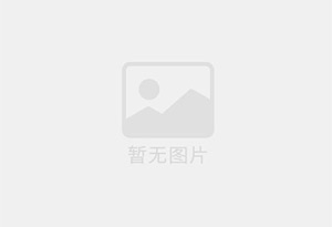 五峰防水补漏公司的电话号码是多少？